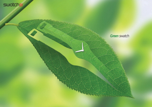 자연의 시계 GREEN SWATCH